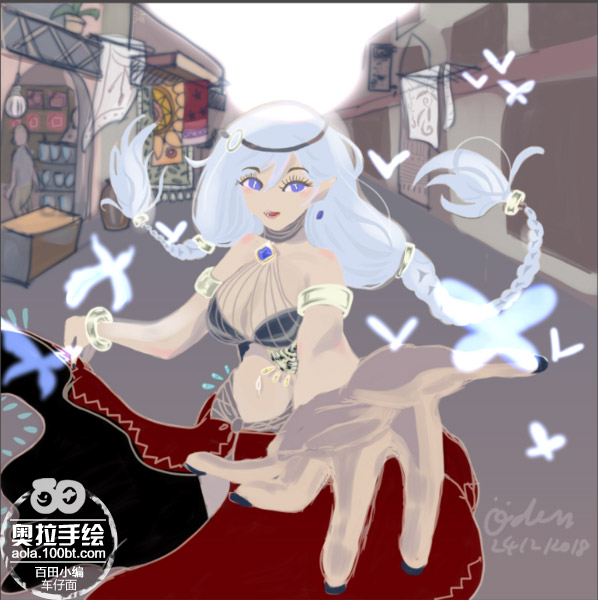 私设摩尔迦娜
