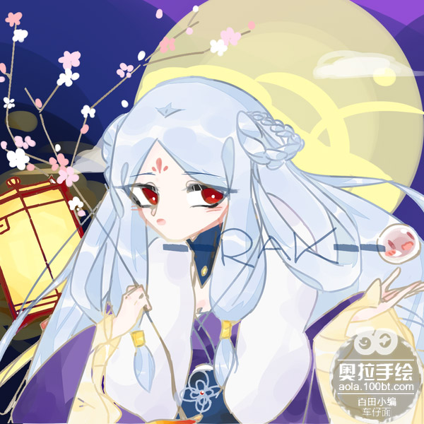 云霄小姐姐