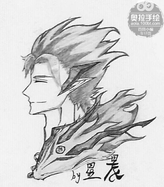 奇灵王