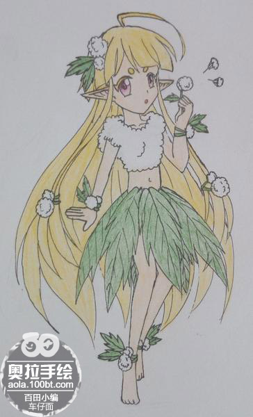 蒲公英精灵