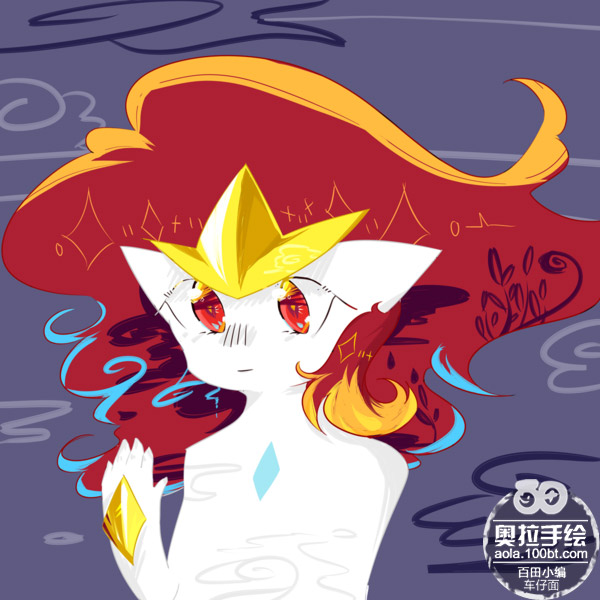 炎·阳