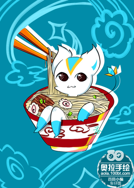 来一碗拉面吗~