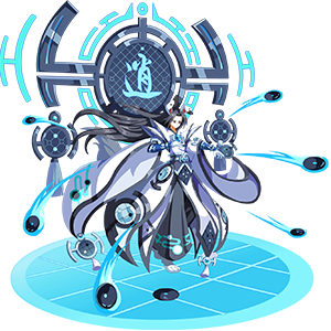 逍遥传说·星河