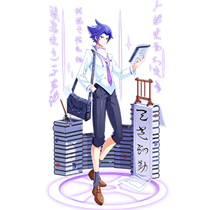 万卷少年·暗黑