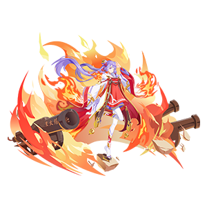 燎原千里·琉凰