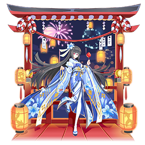 曜夜花火·以世