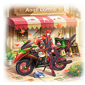 风驰电掣·龙炎