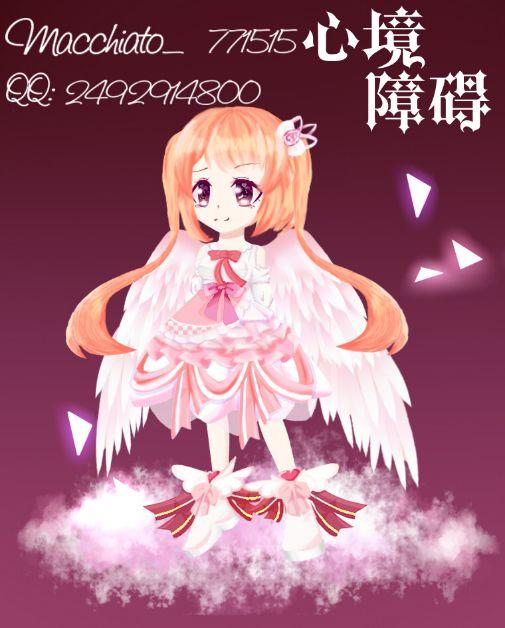 【奥比投稿】心境障碍