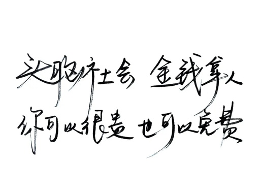 1485599547224.jpg