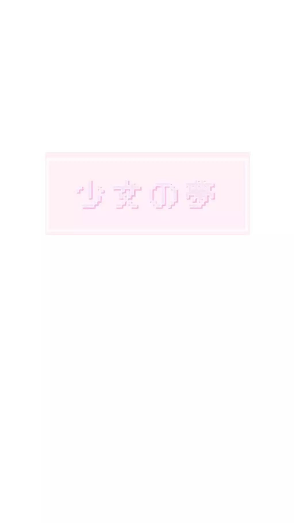 如何做到心安理得 1485746492060.jpg