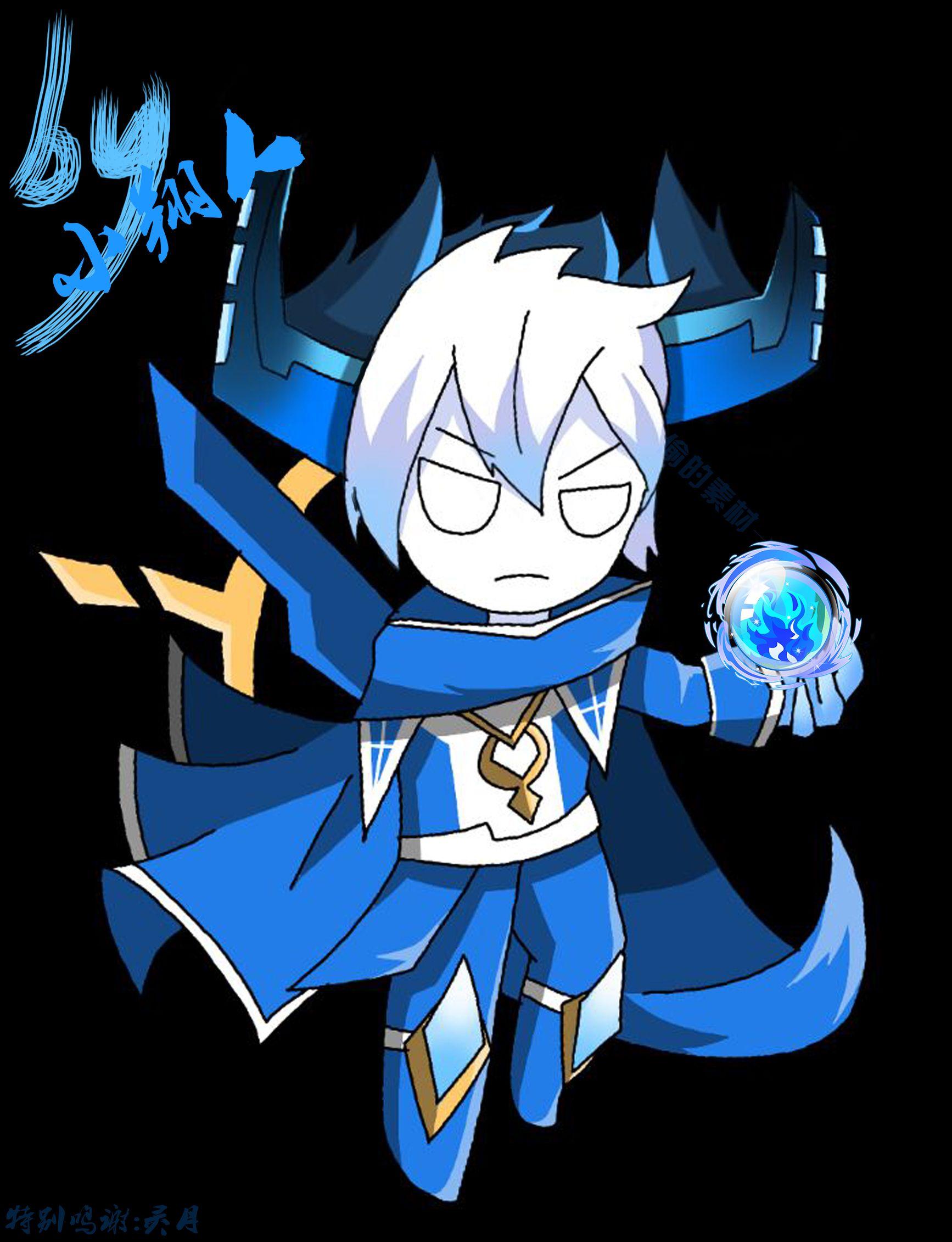 奥拉星鼠绘 Q版传奇萌卡