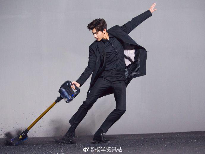 【刺心】杨洋代言小狗吸尘器,变“黑羊羊”