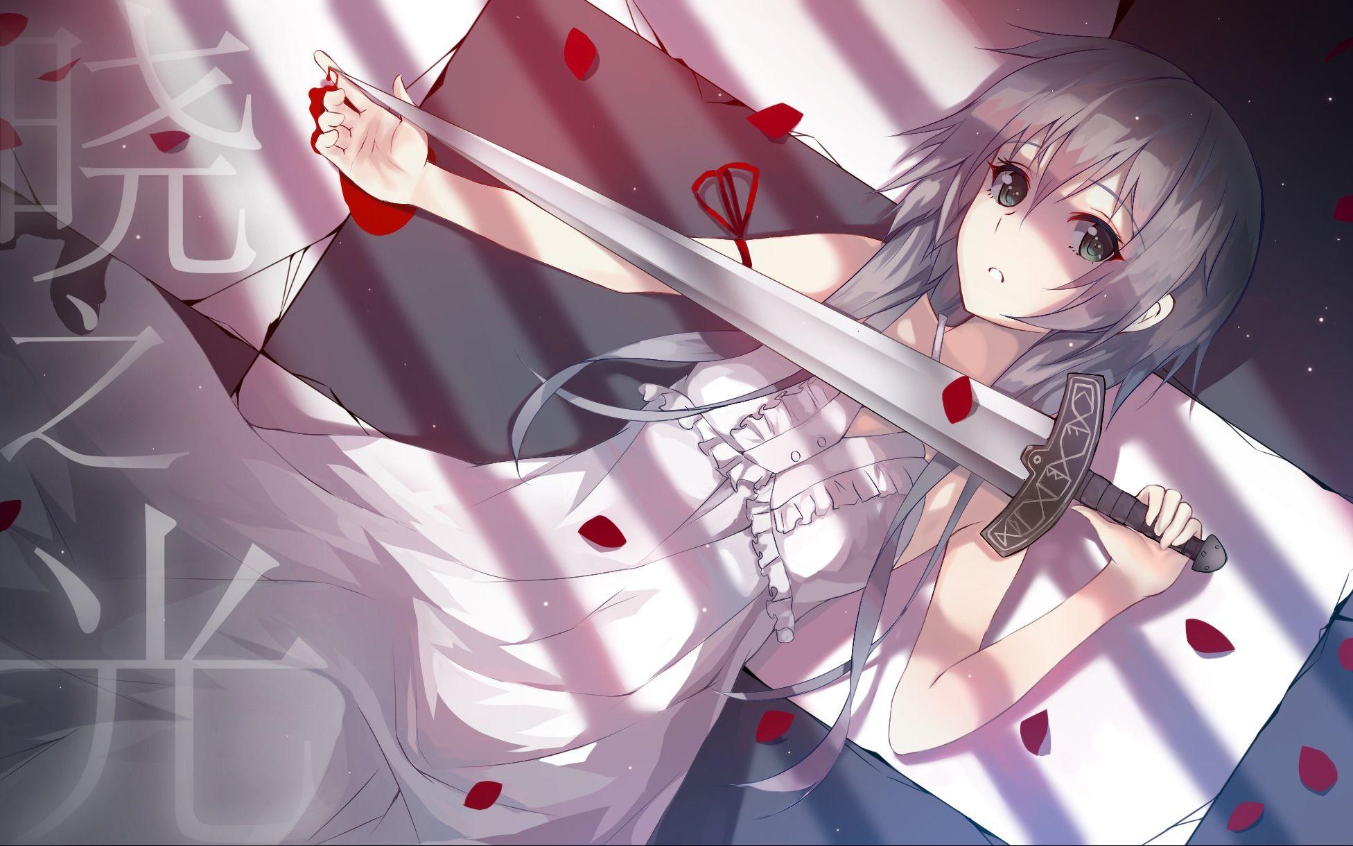 【念久】洛天依VS初音