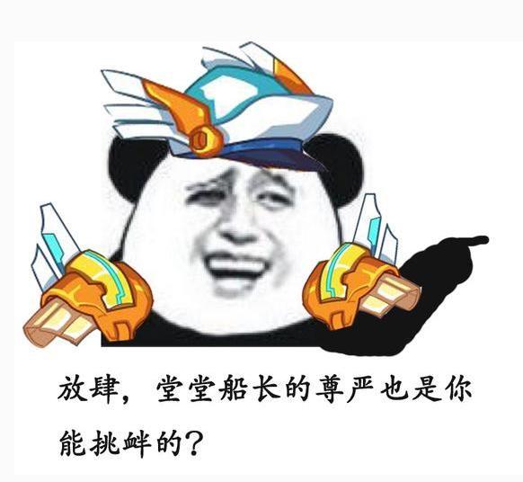 6.老麦是很厉害啊