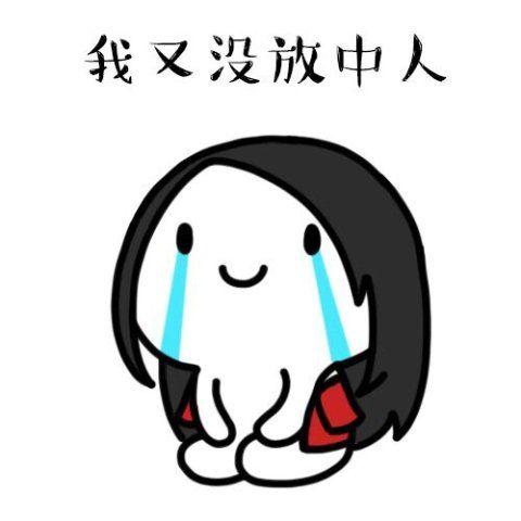 800
