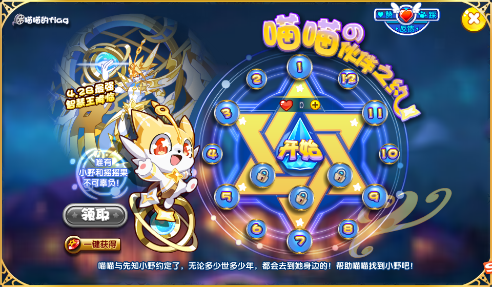 1498740853453.png