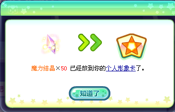 1499590875160.png