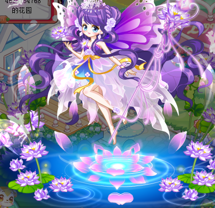 黑莲套有魔法造型 自带价