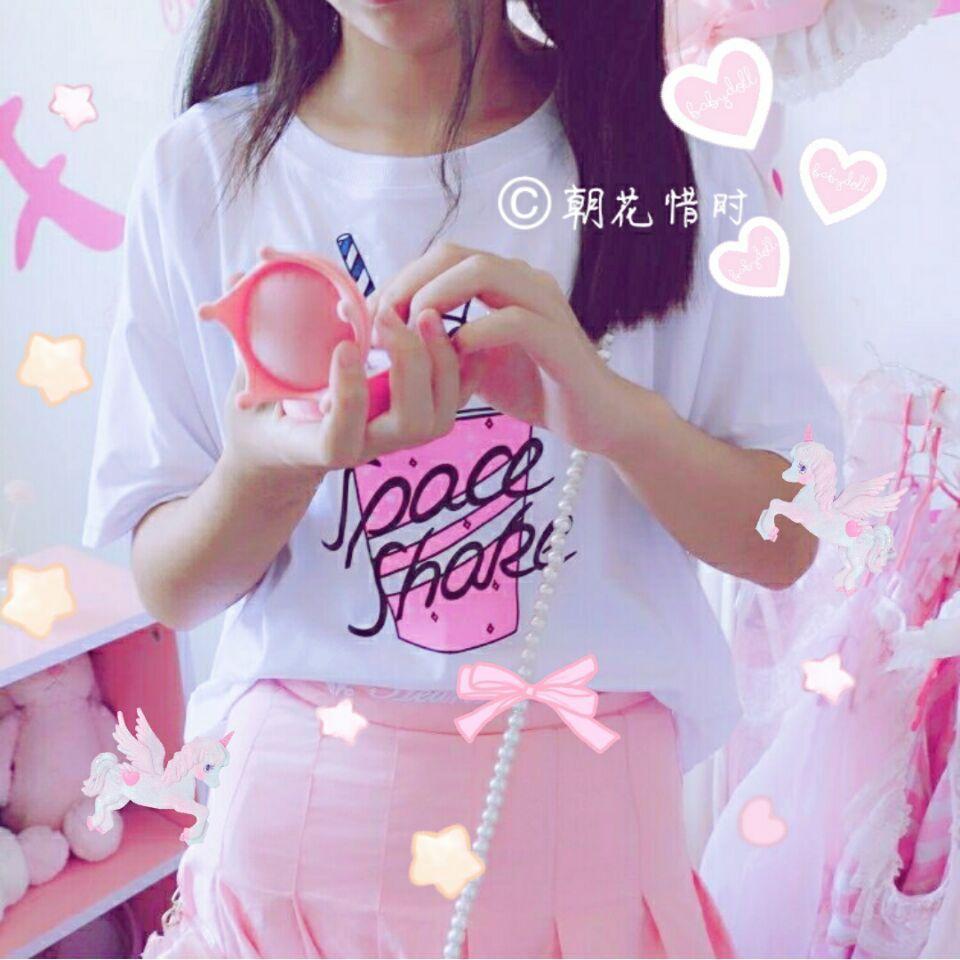 【花惜时】余生很长,喜欢你怎样!