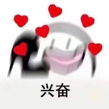 表情包情侣聊天专用表情包 1501328399244.jpg