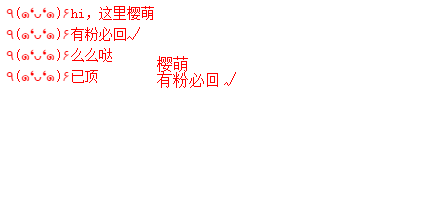 1501329684374.png