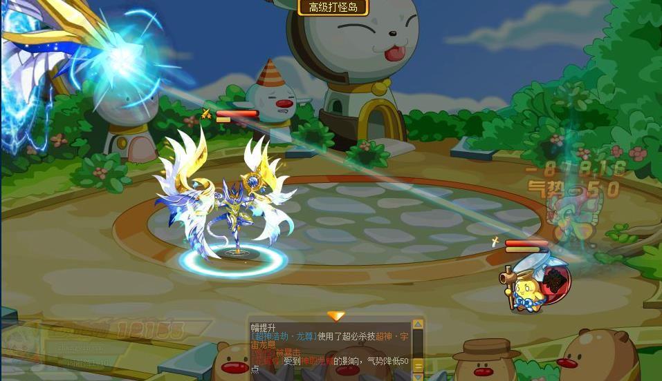 超神浩劫·龙尊解析_百田奥奇传说圈