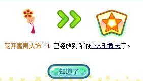1502020731962.jpg