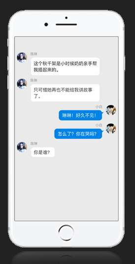 1502185223674.png