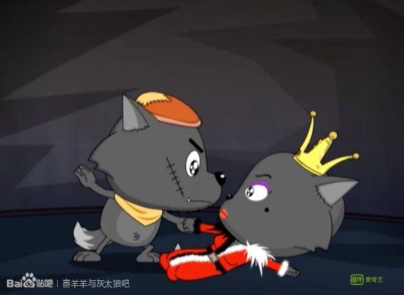 【羊狼史诗】第1期·如此同步