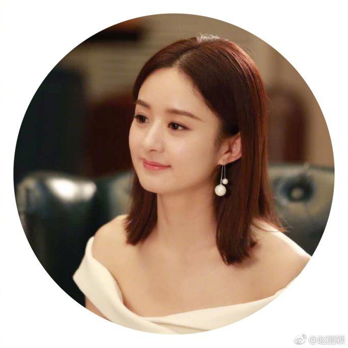 【如颖随行|殇瑶?】 我和你的倾城时光