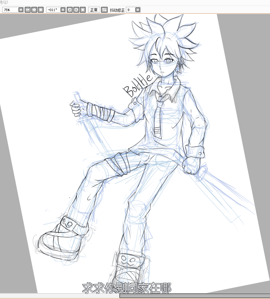 【BoHHe】安迷修