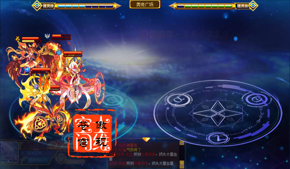 点击查看原图