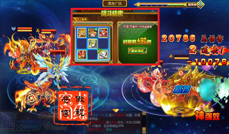 点击查看原图