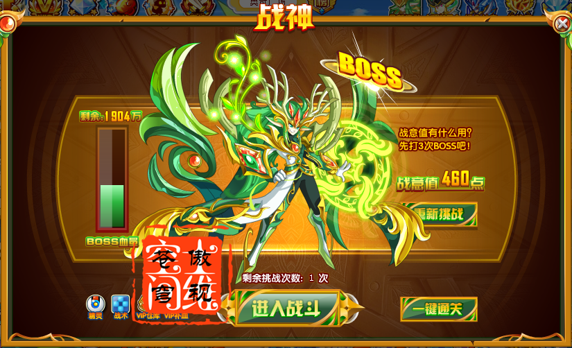 点击查看原图