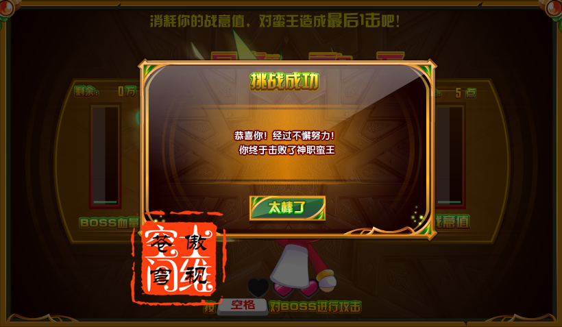 点击查看原图