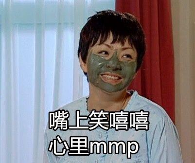 【本本】家有儿女表情包大分享,演技满分!