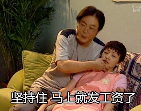 【本本】家有儿女表情包大分享,演技满分!