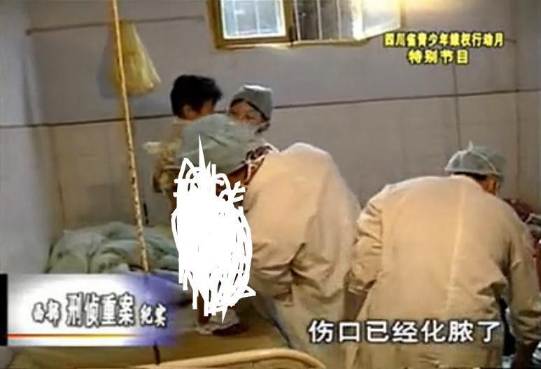 【伽罗】图解《中国西部刑侦重案纪实》