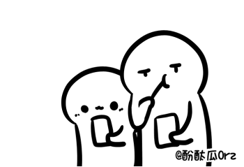 就是考完试,脑子会有点短路不好使.嗝.