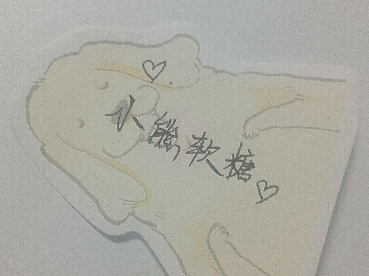 1506179226380.jpg