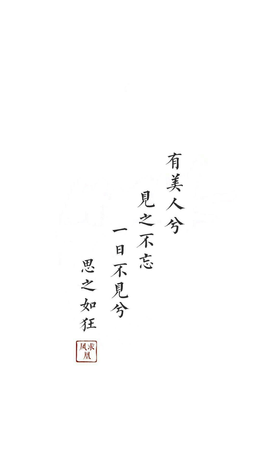 仰无愧什么成语_后仰需要什么