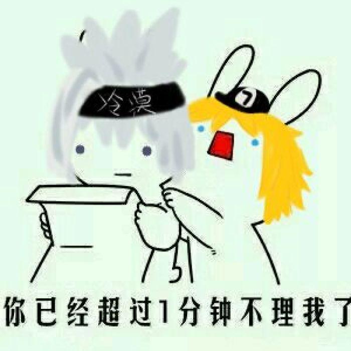 【柠七】动态凹凸表情_百田世界圈元旦祝福语表情表情包图片