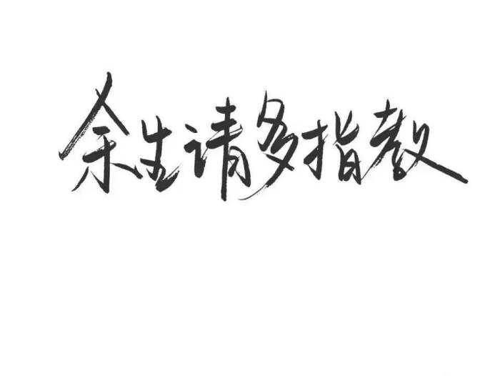 800