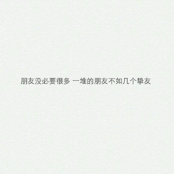 1508934159150.jpg