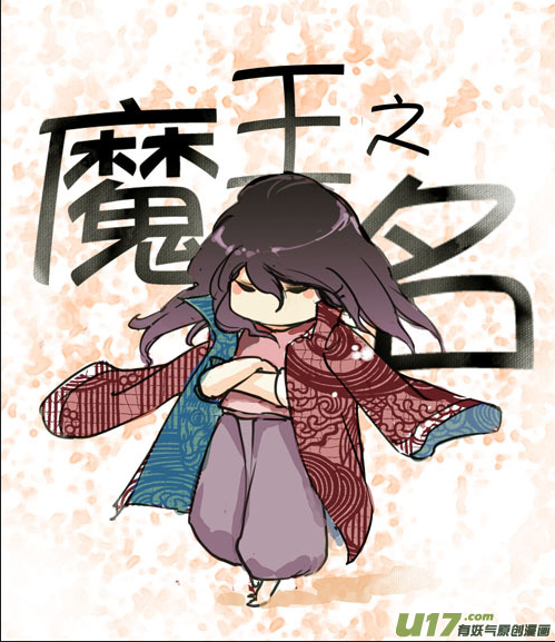 1509376563808.png