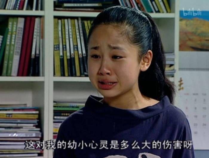 【余枳】家有儿女表情包