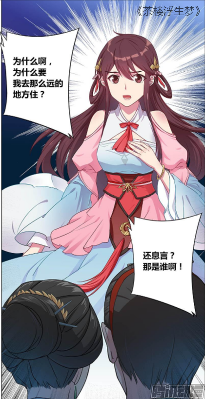 1509674321079.png