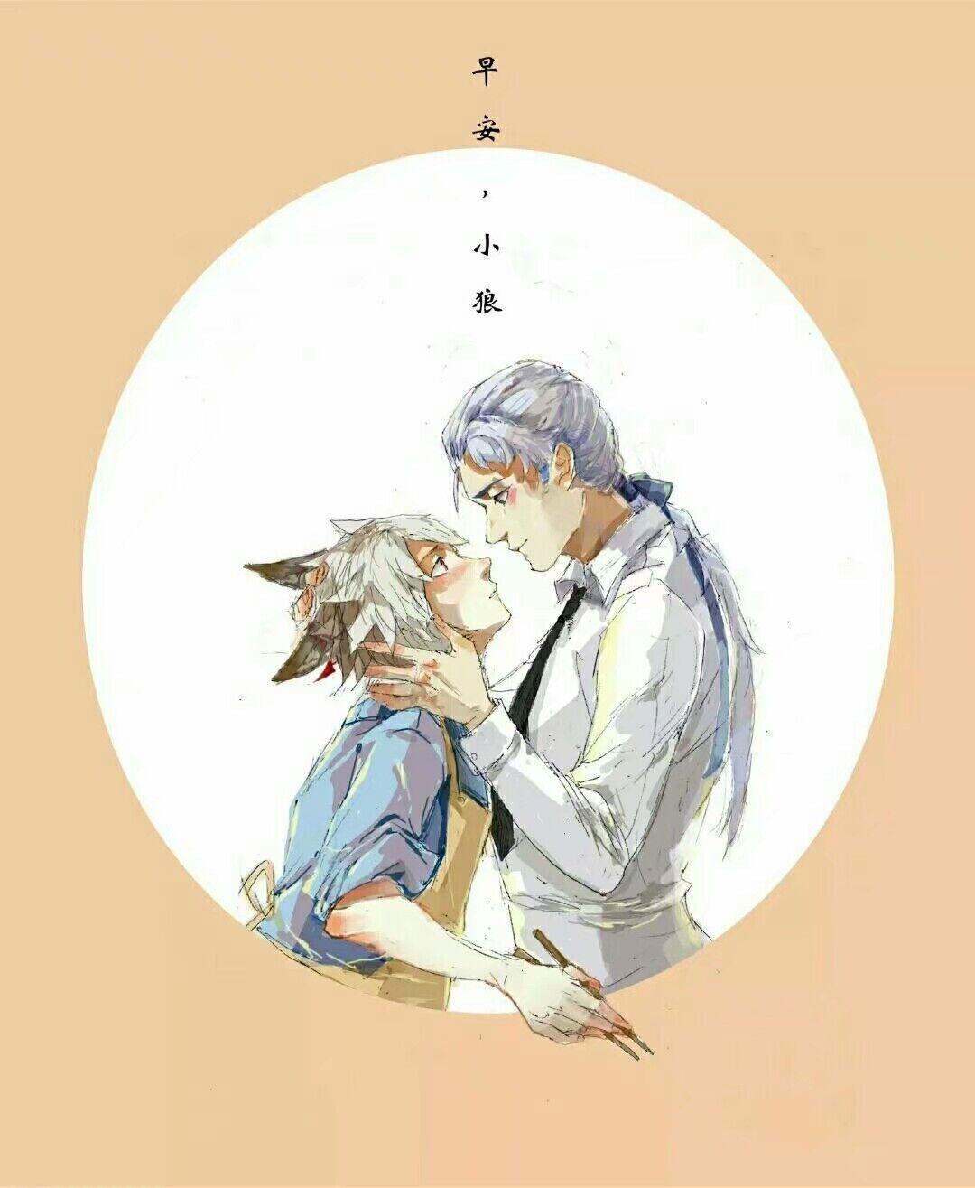 【宵暗】[铠×百里守约]妻_百田王者荣耀圈