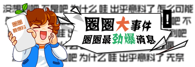 两男一女圈圈叉叉动态图 爱爱gif动态图