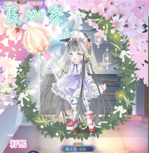 【籽熙】奥剧 《勿忘我》